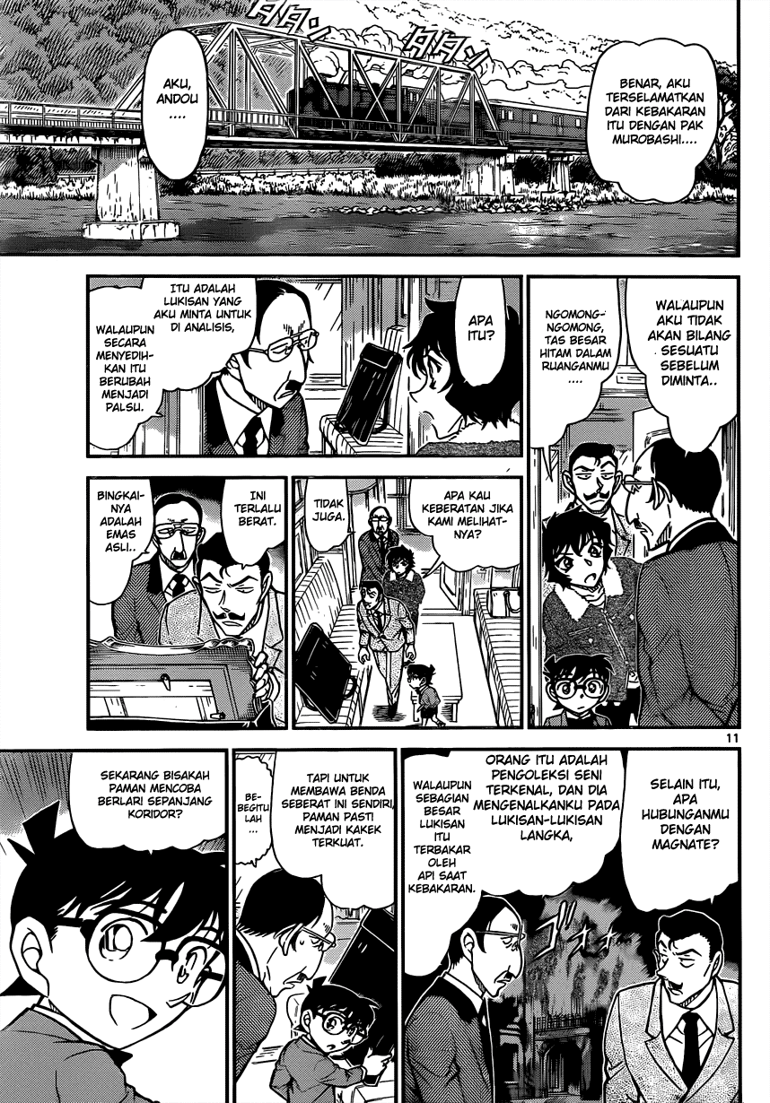 detective-conan - Chapter: 821
