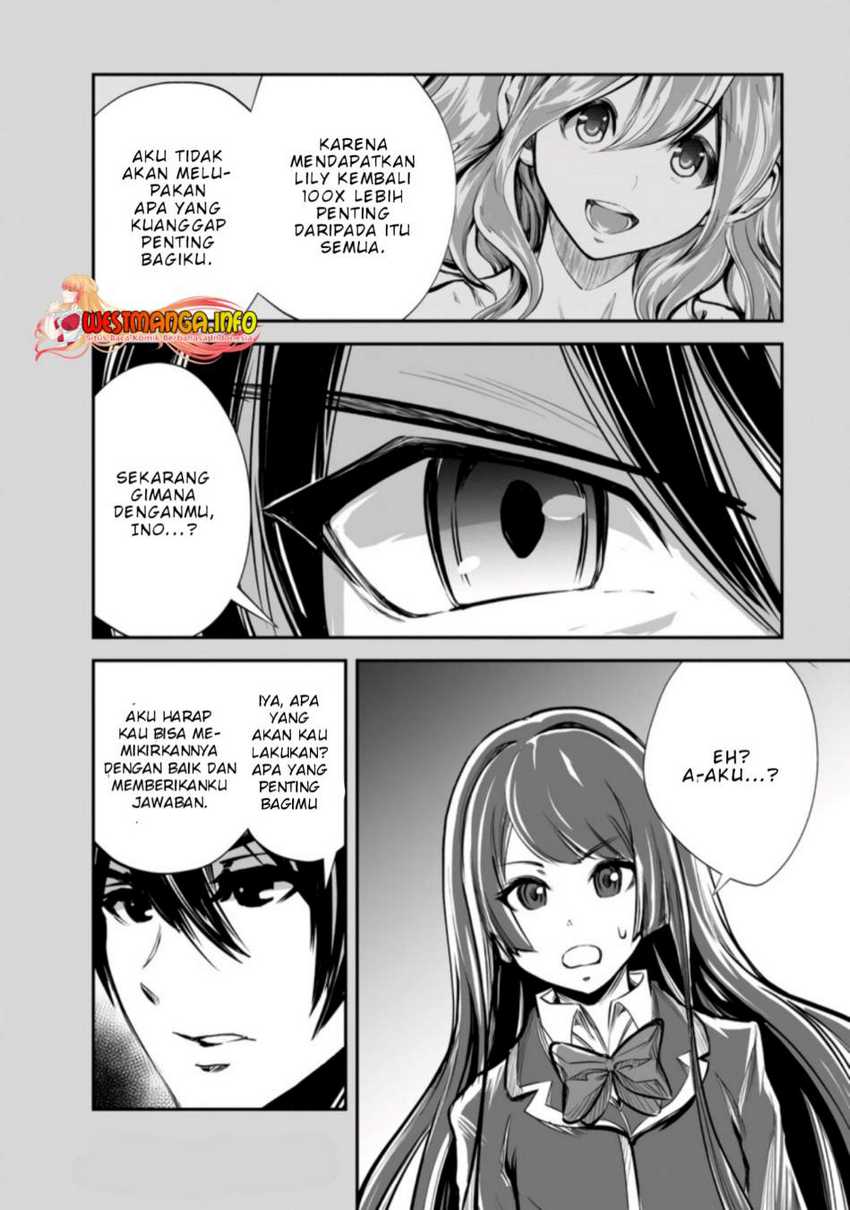 monster-no-goshujin-sama - Chapter: 48.1