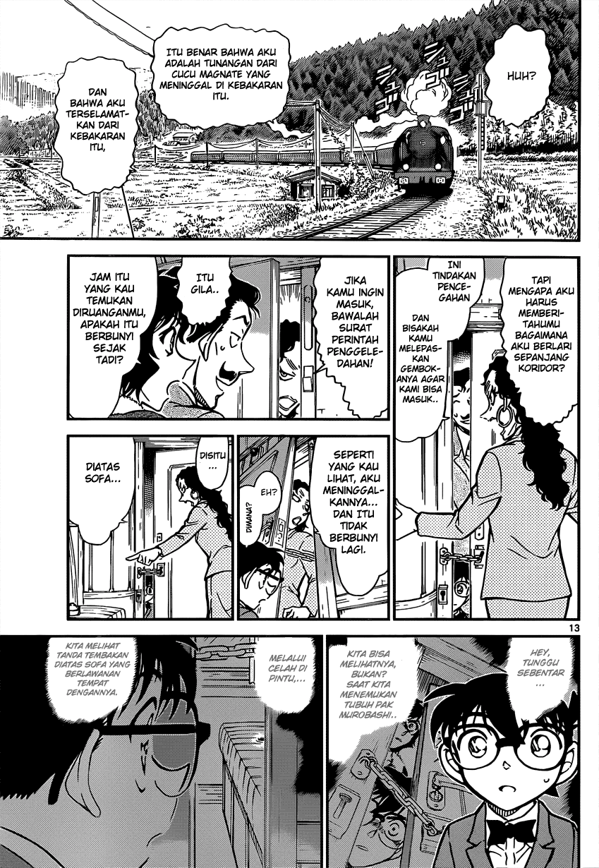 detective-conan - Chapter: 821