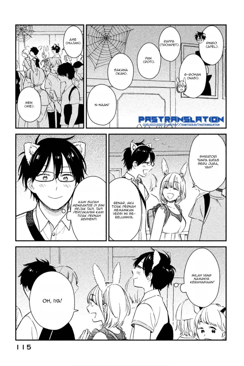 rental-girlfriend-tsukita-san - Chapter: 8