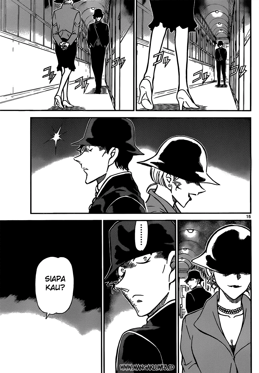 detective-conan - Chapter: 821