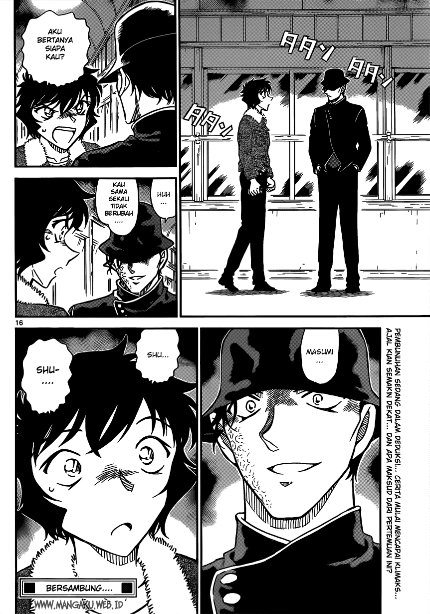 detective-conan - Chapter: 821