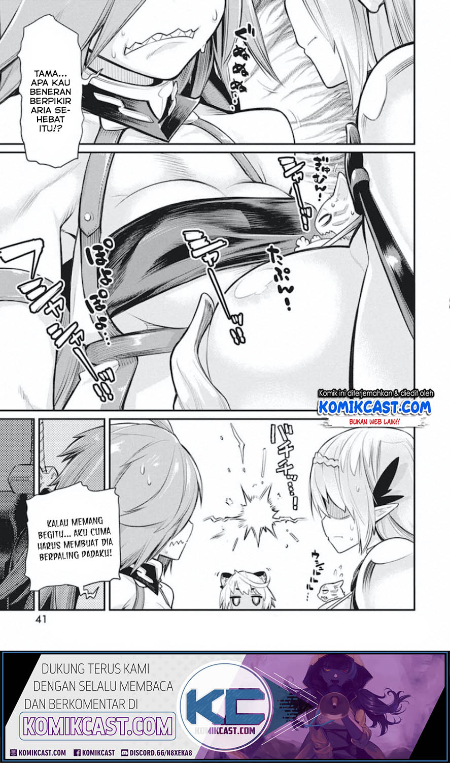 s-rank-monster-no-behemoth-dakedo-neko-to-machigawarete-erufu-musume-no-kishi-pet-toshite-kurashitemasu - Chapter: 26