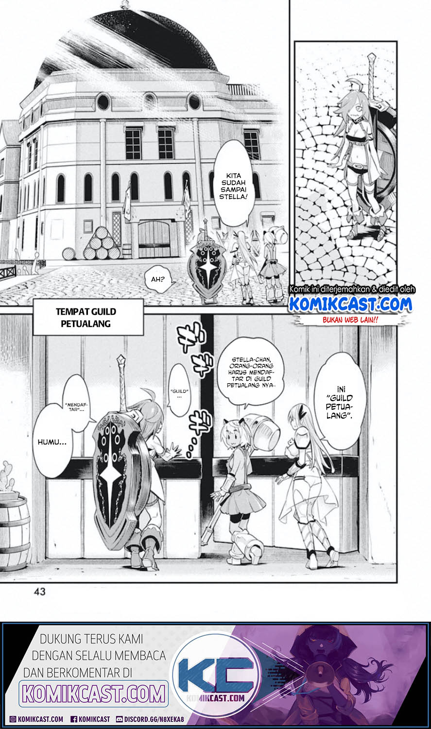 s-rank-monster-no-behemoth-dakedo-neko-to-machigawarete-erufu-musume-no-kishi-pet-toshite-kurashitemasu - Chapter: 26