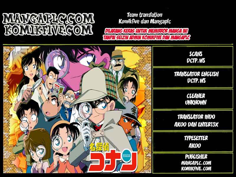 detective-conan - Chapter: 822