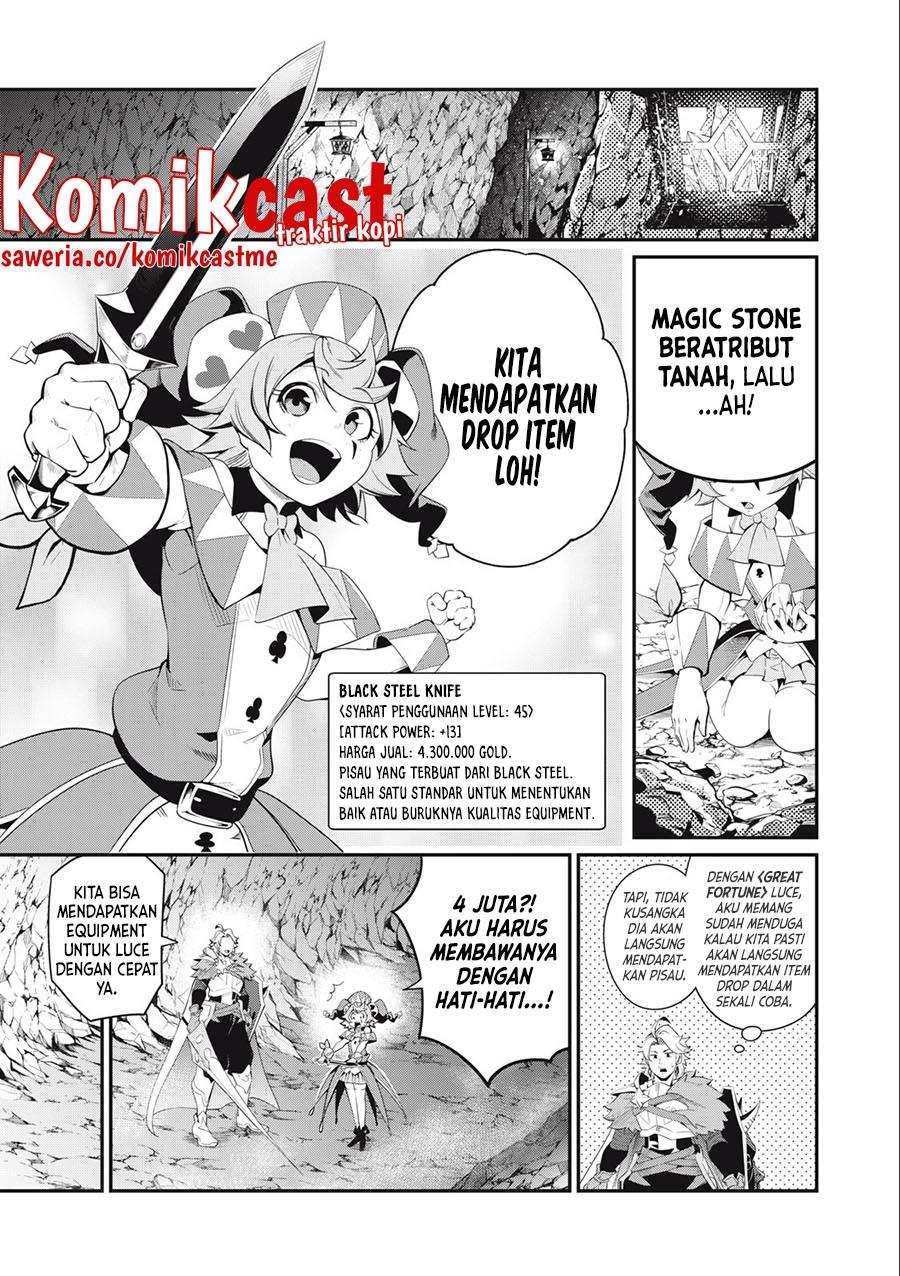 tsuihou-sareta-tenshou-juu-kishi-ha-gemu-chishiki-de-musou-suru - Chapter: 31