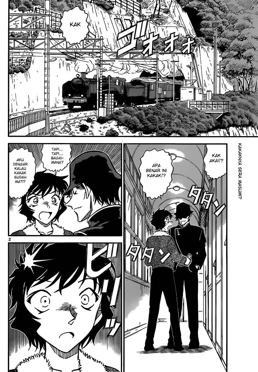 detective-conan - Chapter: 822