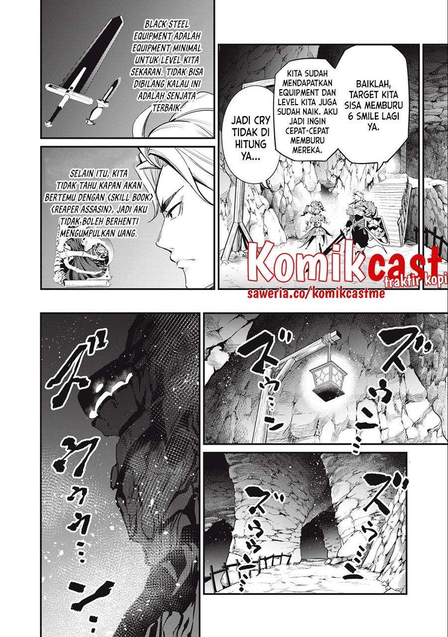 tsuihou-sareta-tenshou-juu-kishi-ha-gemu-chishiki-de-musou-suru - Chapter: 31