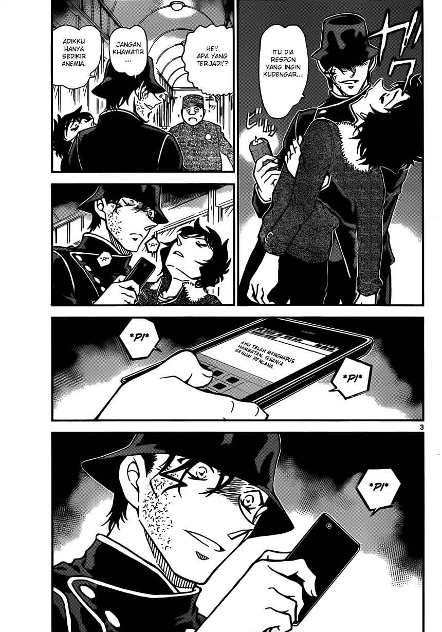 detective-conan - Chapter: 822