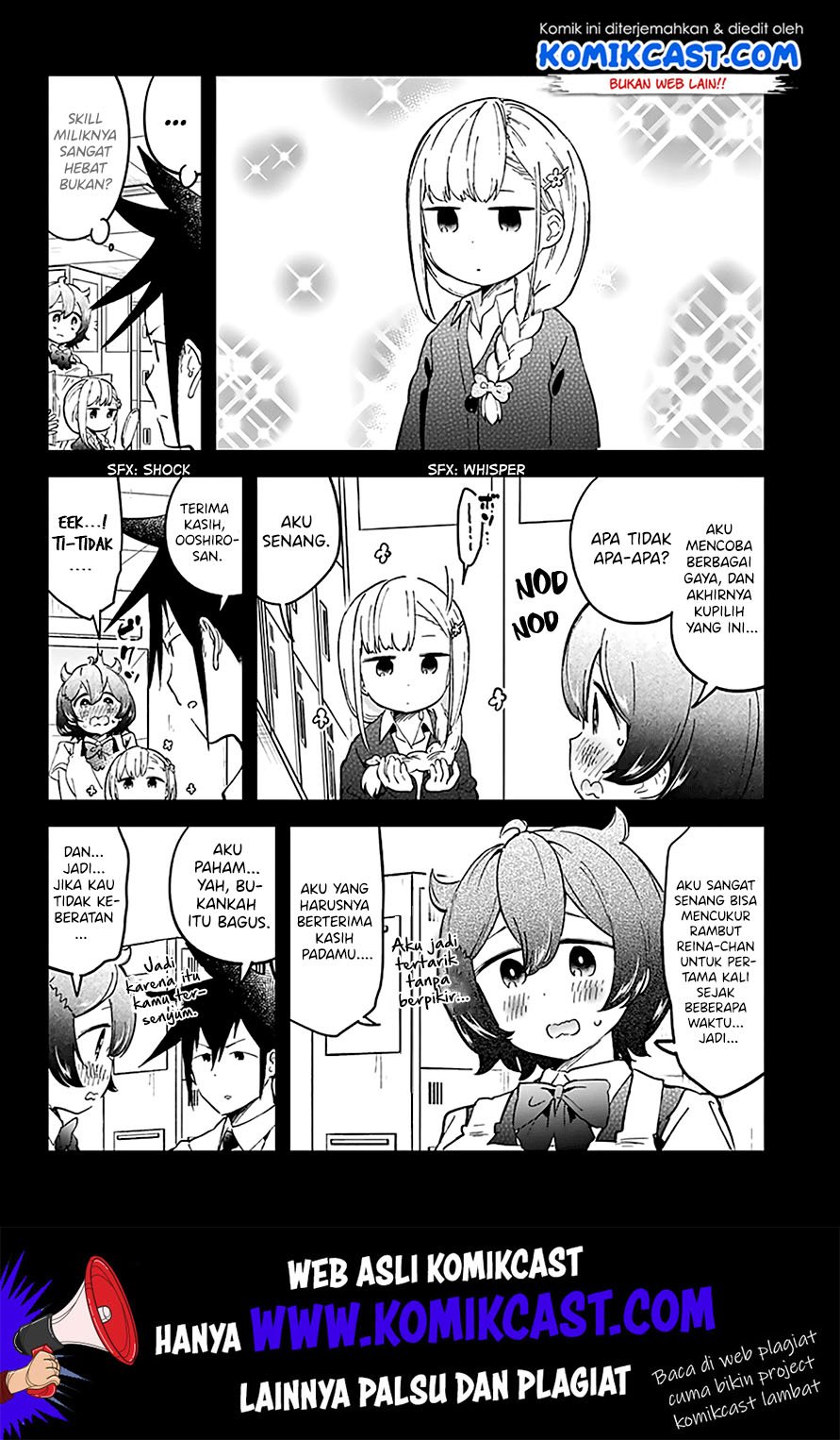 aharen-san-wa-hakarenai - Chapter: 20