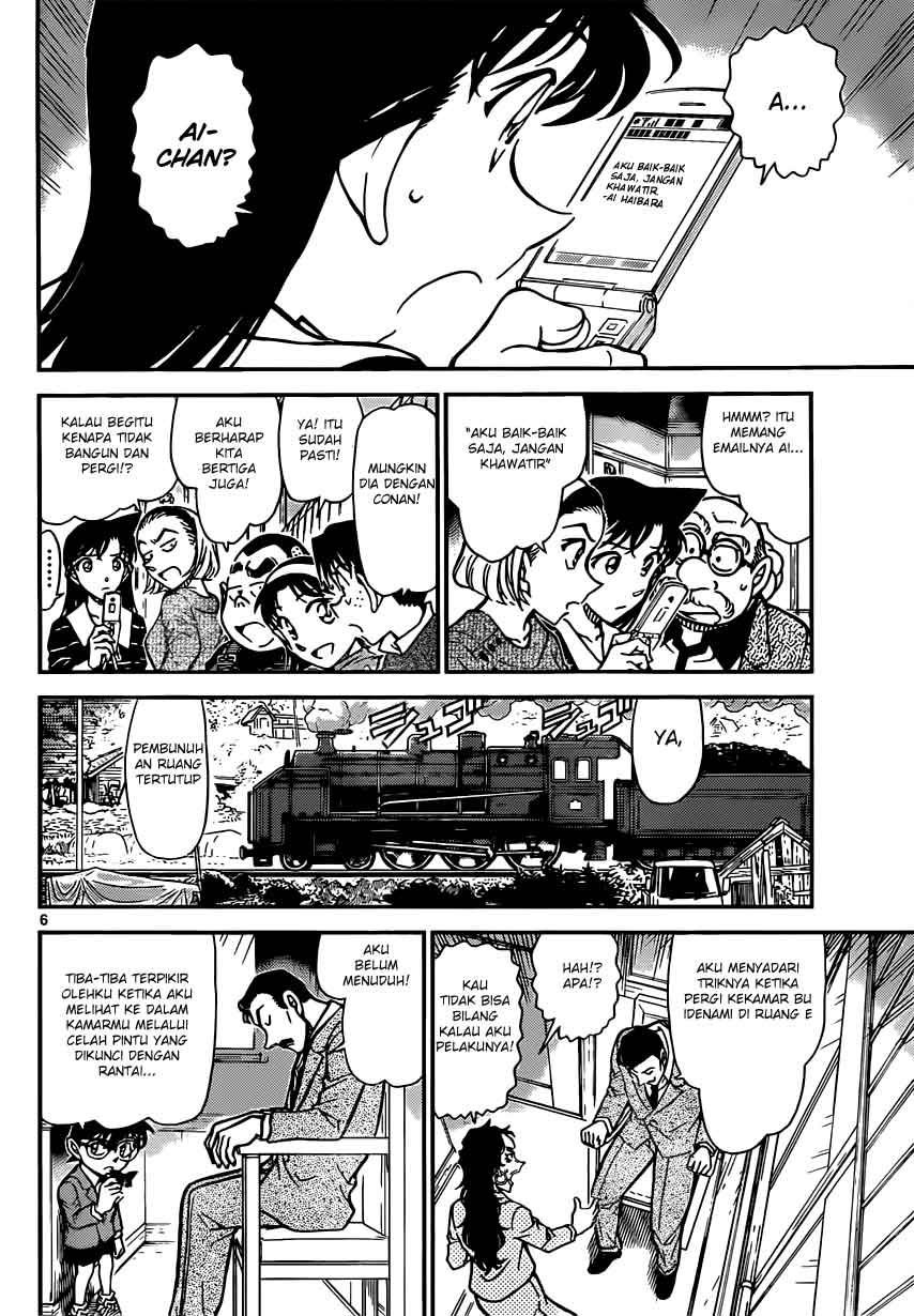 detective-conan - Chapter: 822