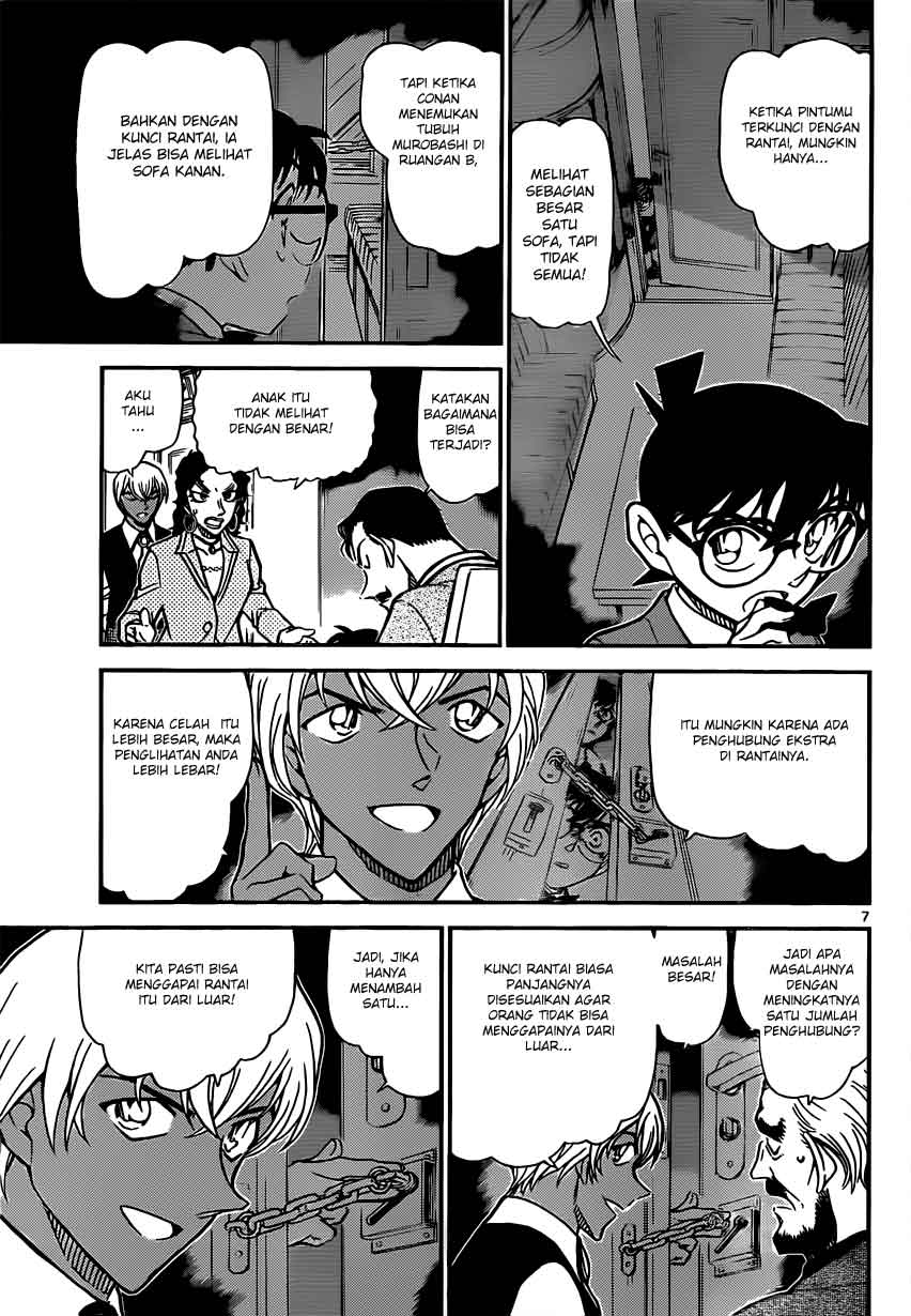 detective-conan - Chapter: 822
