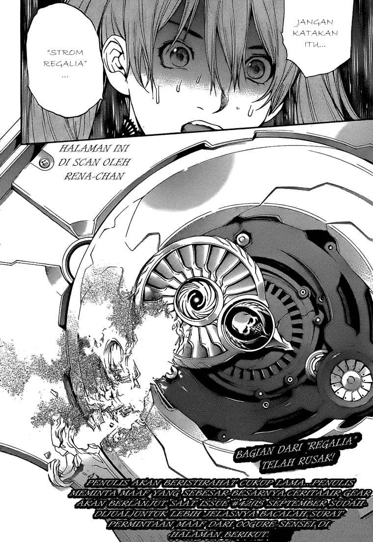 air-gear - Chapter: 286