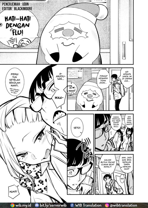 yancha-gal-no-anjou-san - Chapter: 60