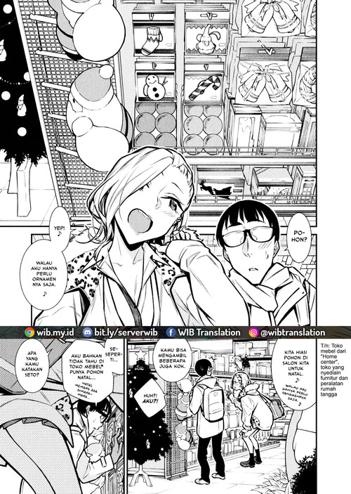yancha-gal-no-anjou-san - Chapter: 60