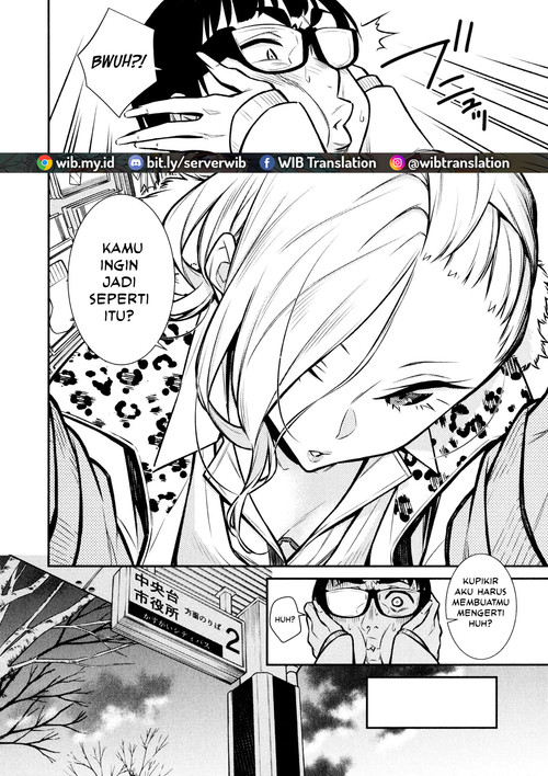 yancha-gal-no-anjou-san - Chapter: 60