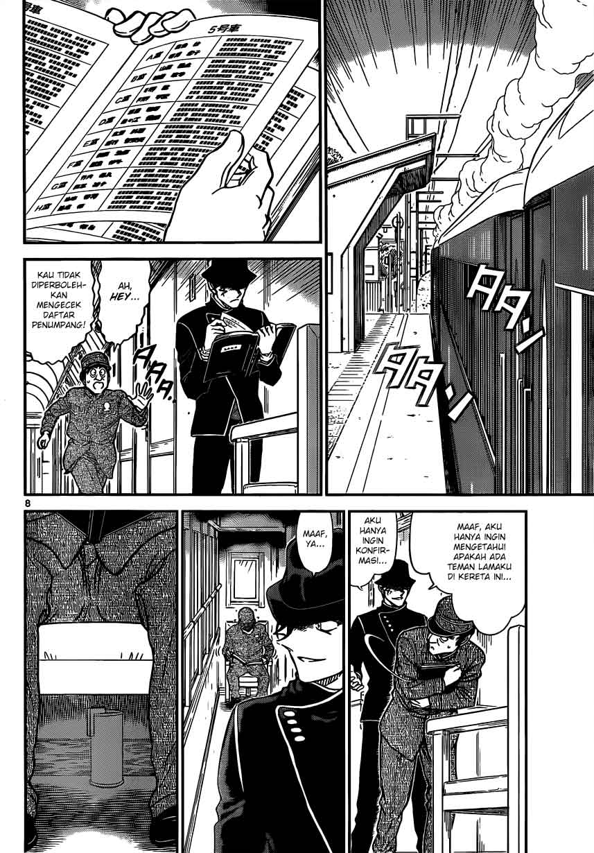 detective-conan - Chapter: 822