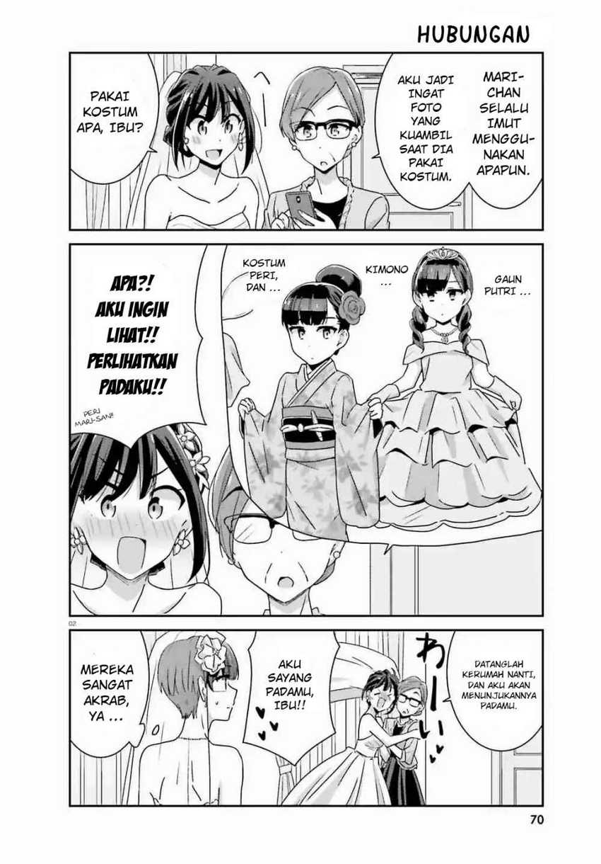 akarui-kioku-soushitsu - Chapter: 30