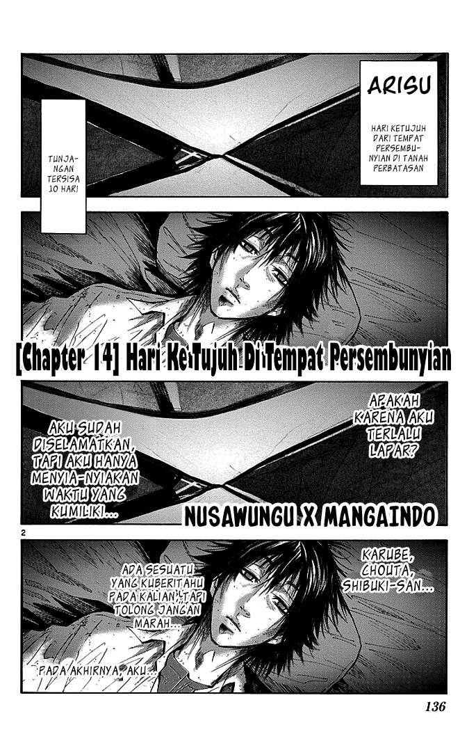 imawa-no-kuni-no-alice - Chapter: 14