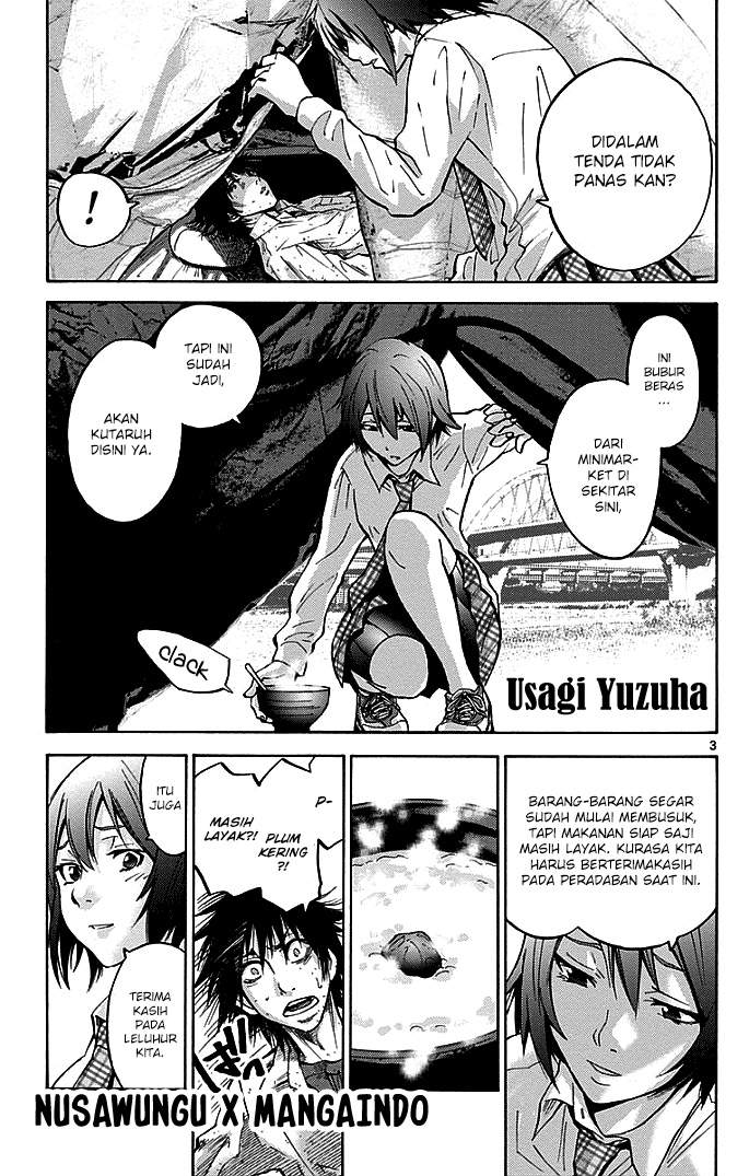 imawa-no-kuni-no-alice - Chapter: 14