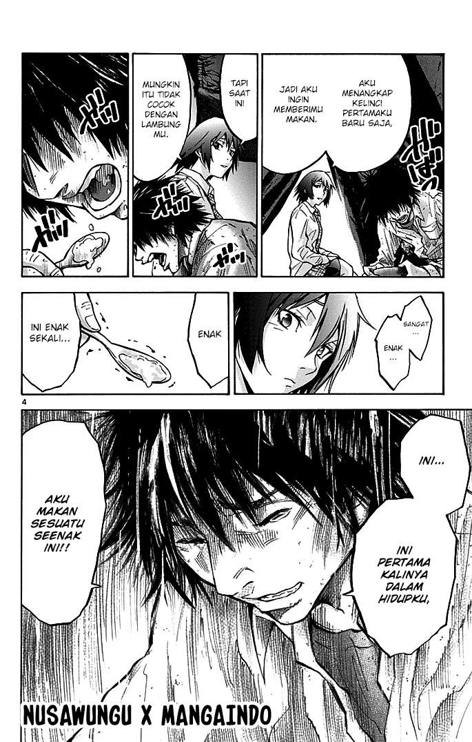 imawa-no-kuni-no-alice - Chapter: 14