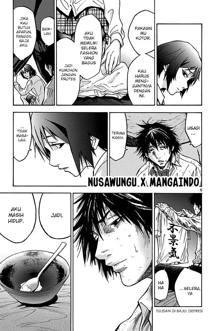imawa-no-kuni-no-alice - Chapter: 14