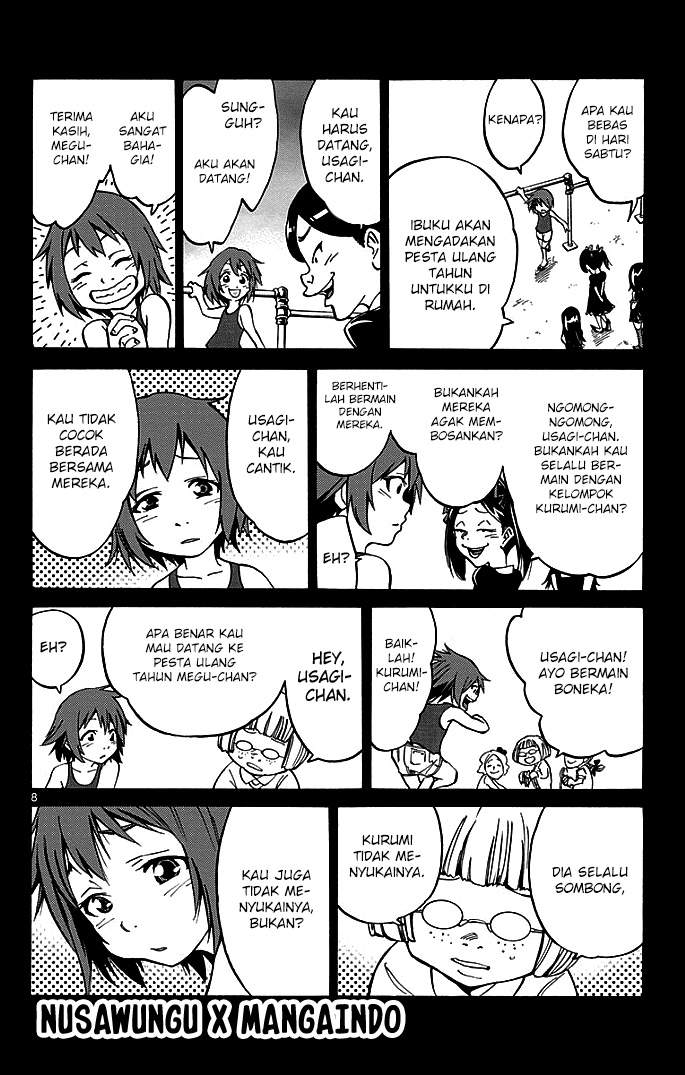 imawa-no-kuni-no-alice - Chapter: 14