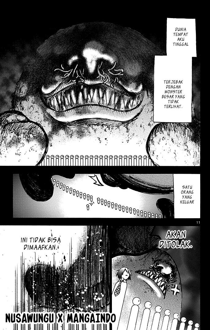 imawa-no-kuni-no-alice - Chapter: 14