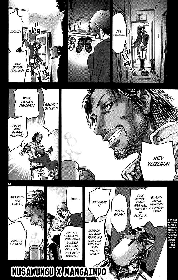 imawa-no-kuni-no-alice - Chapter: 14