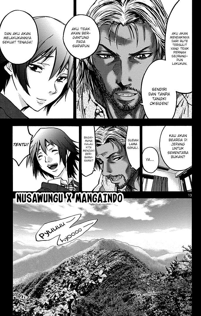 imawa-no-kuni-no-alice - Chapter: 14