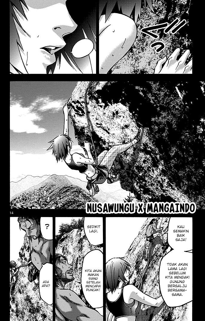 imawa-no-kuni-no-alice - Chapter: 14