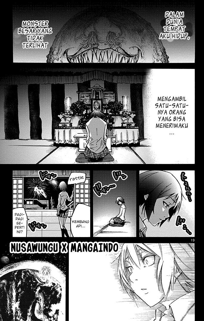 imawa-no-kuni-no-alice - Chapter: 14