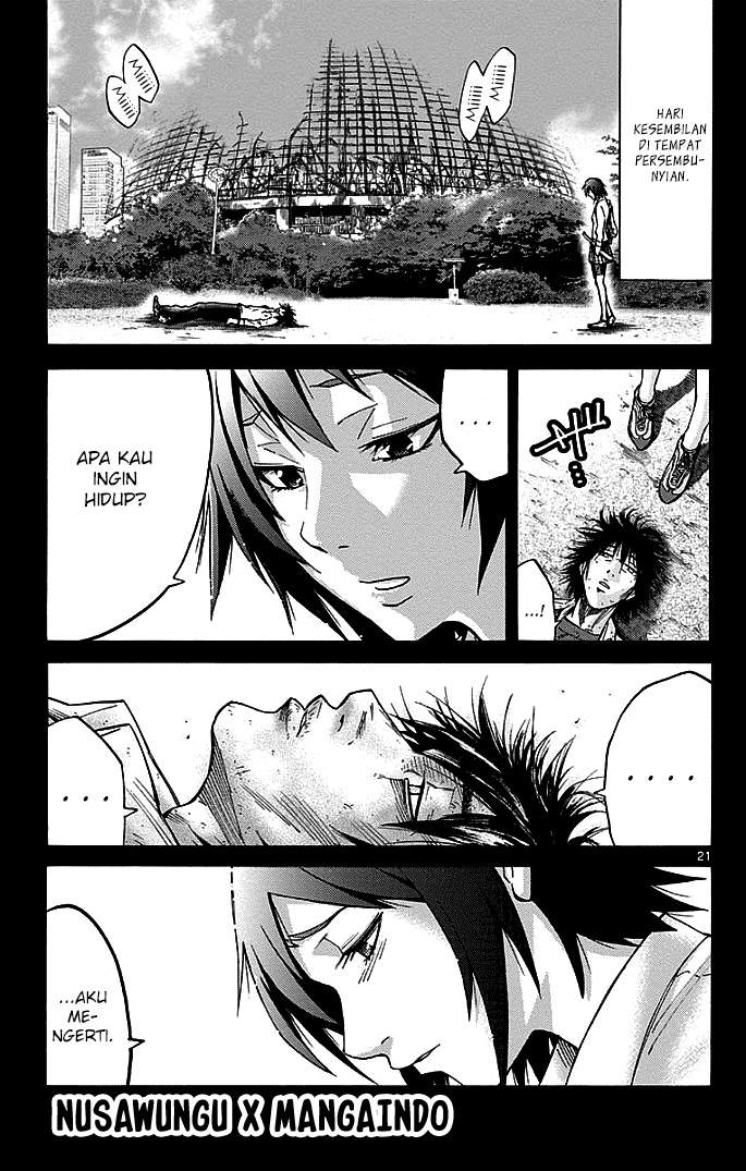 imawa-no-kuni-no-alice - Chapter: 14