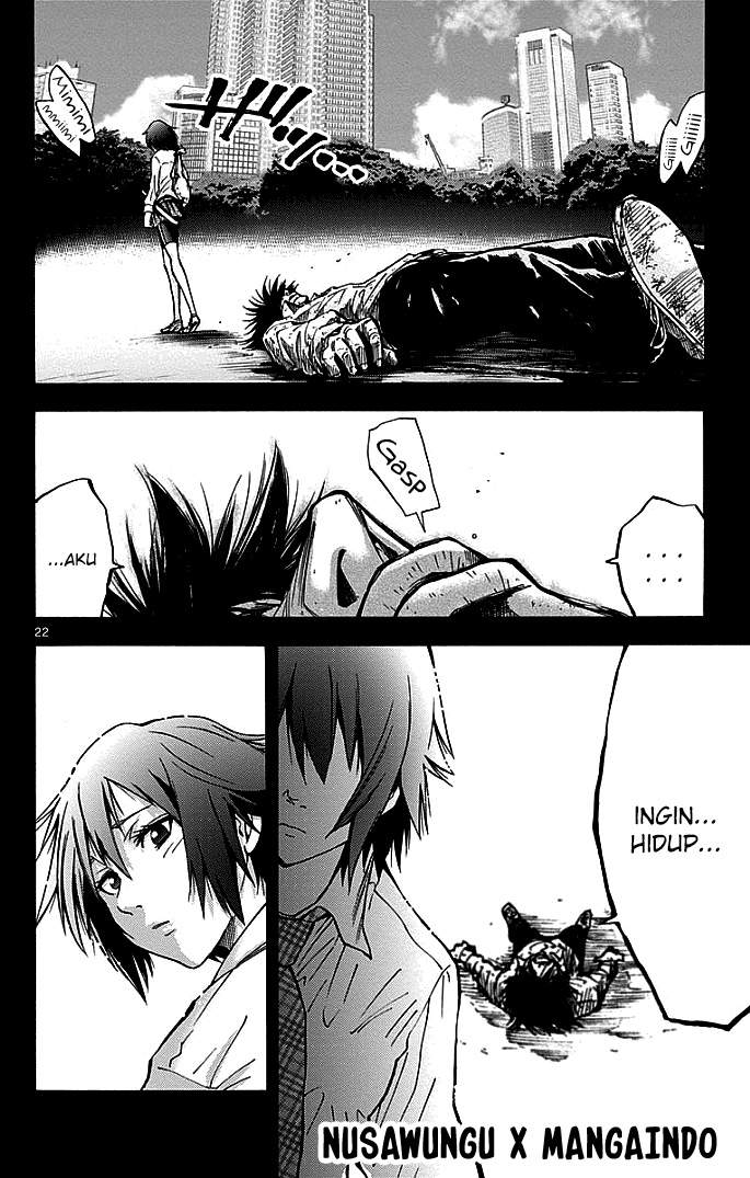 imawa-no-kuni-no-alice - Chapter: 14