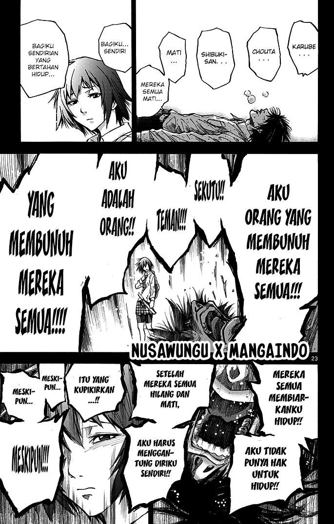 imawa-no-kuni-no-alice - Chapter: 14