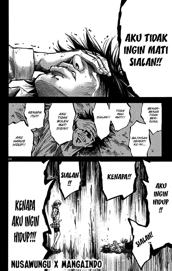 imawa-no-kuni-no-alice - Chapter: 14
