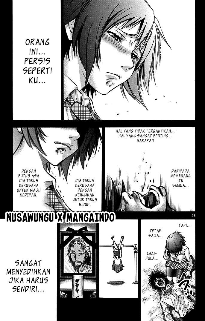 imawa-no-kuni-no-alice - Chapter: 14