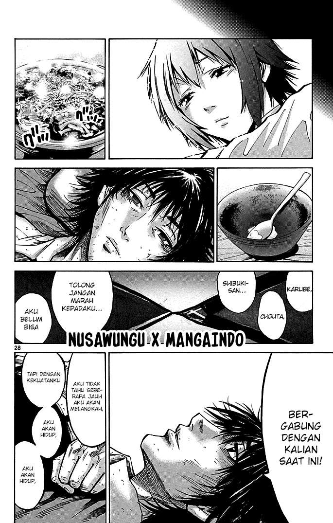 imawa-no-kuni-no-alice - Chapter: 14