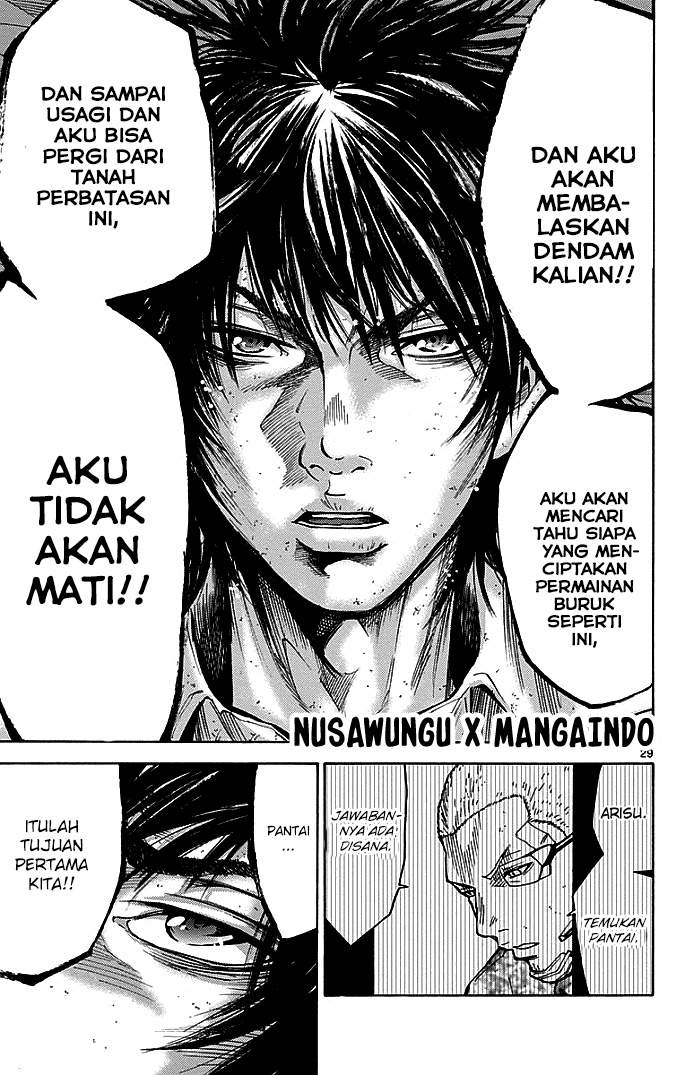 imawa-no-kuni-no-alice - Chapter: 14