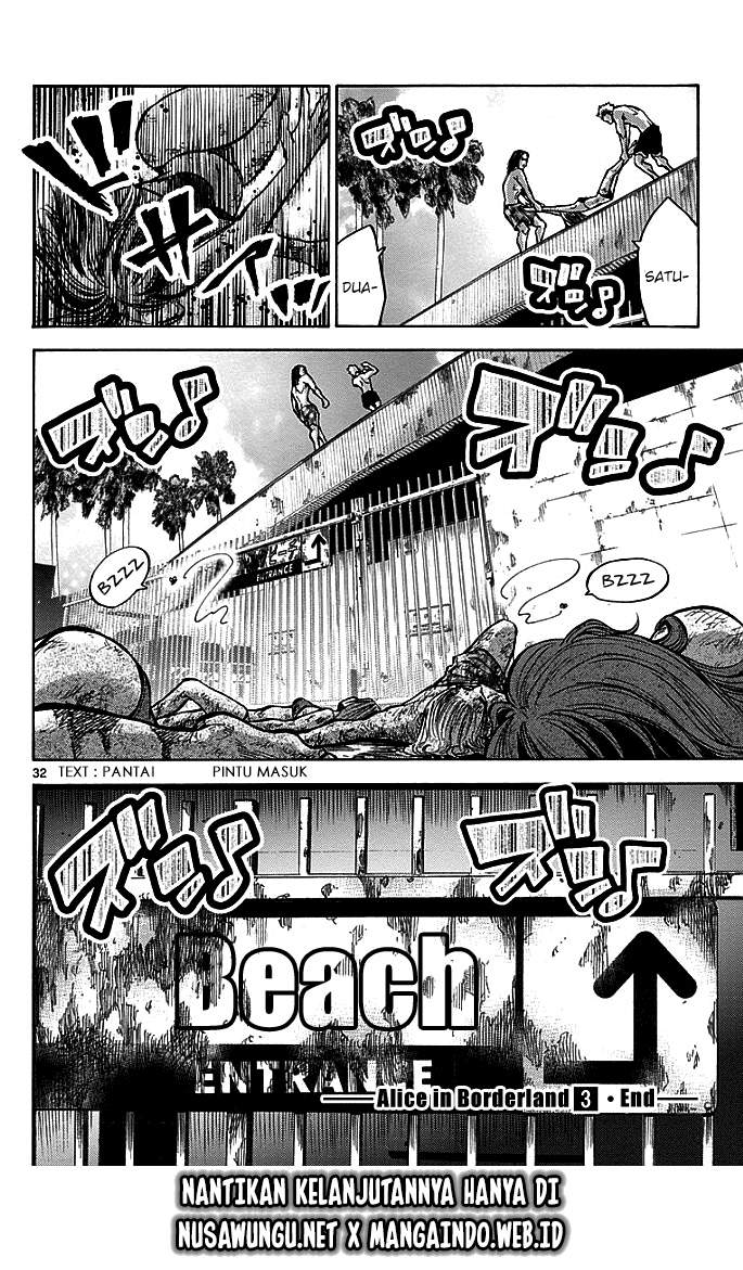 imawa-no-kuni-no-alice - Chapter: 14