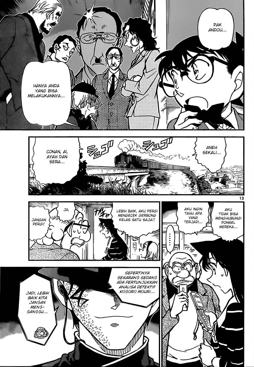 detective-conan - Chapter: 822