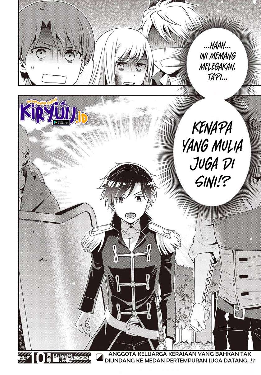 tanaka-ke-tensei-suru - Chapter: 13