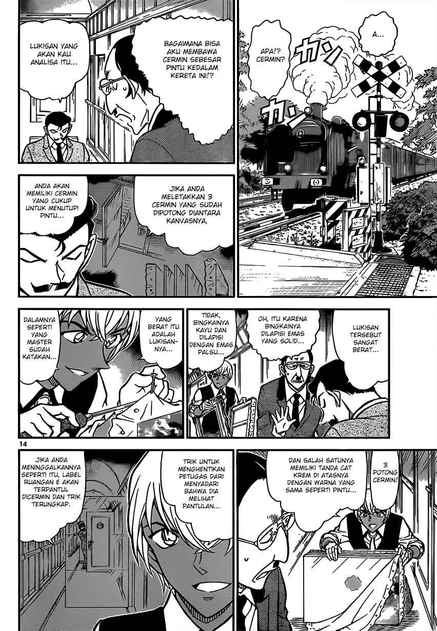 detective-conan - Chapter: 822