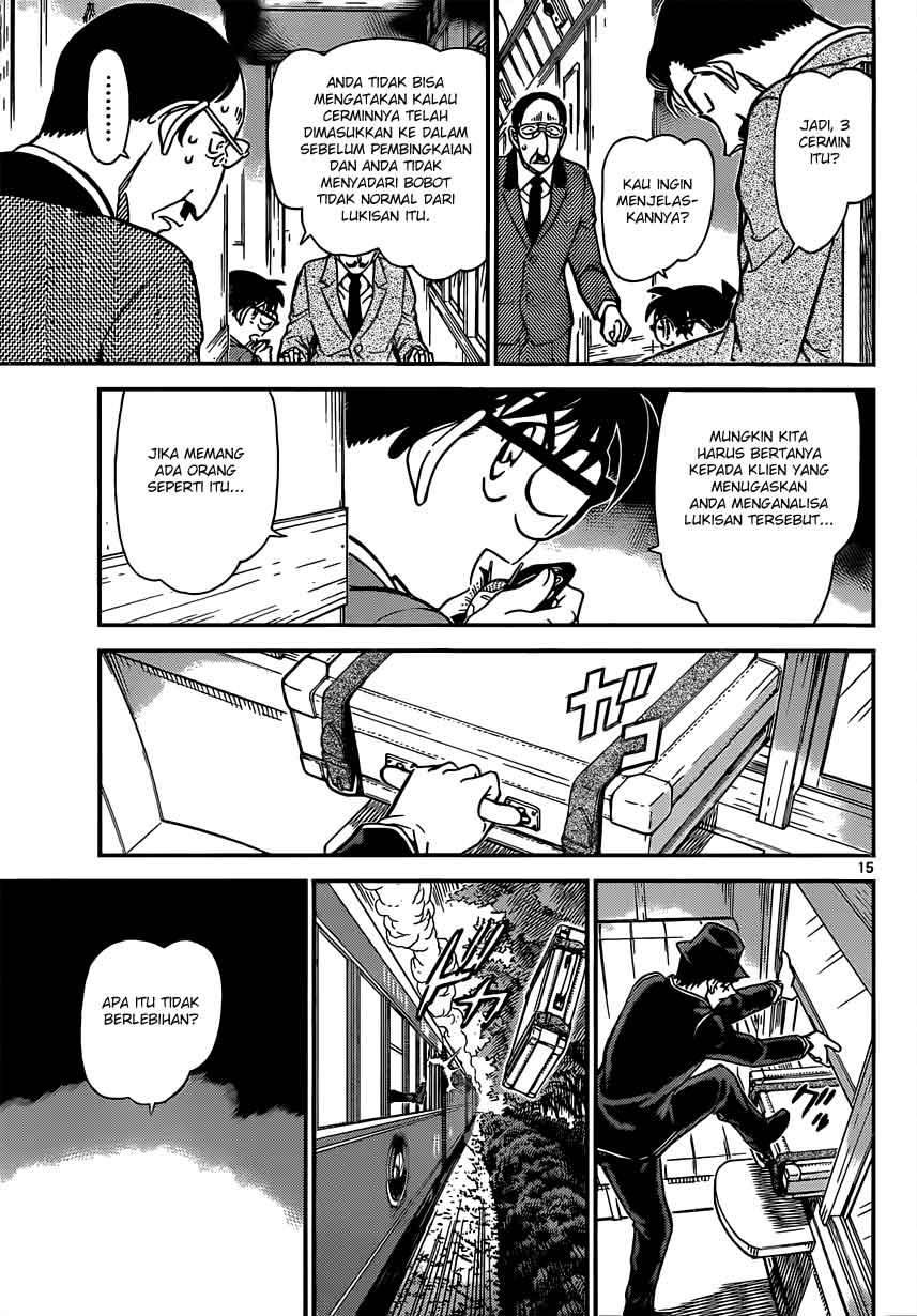 detective-conan - Chapter: 822
