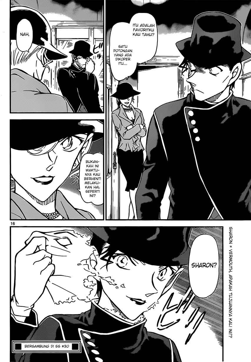 detective-conan - Chapter: 822