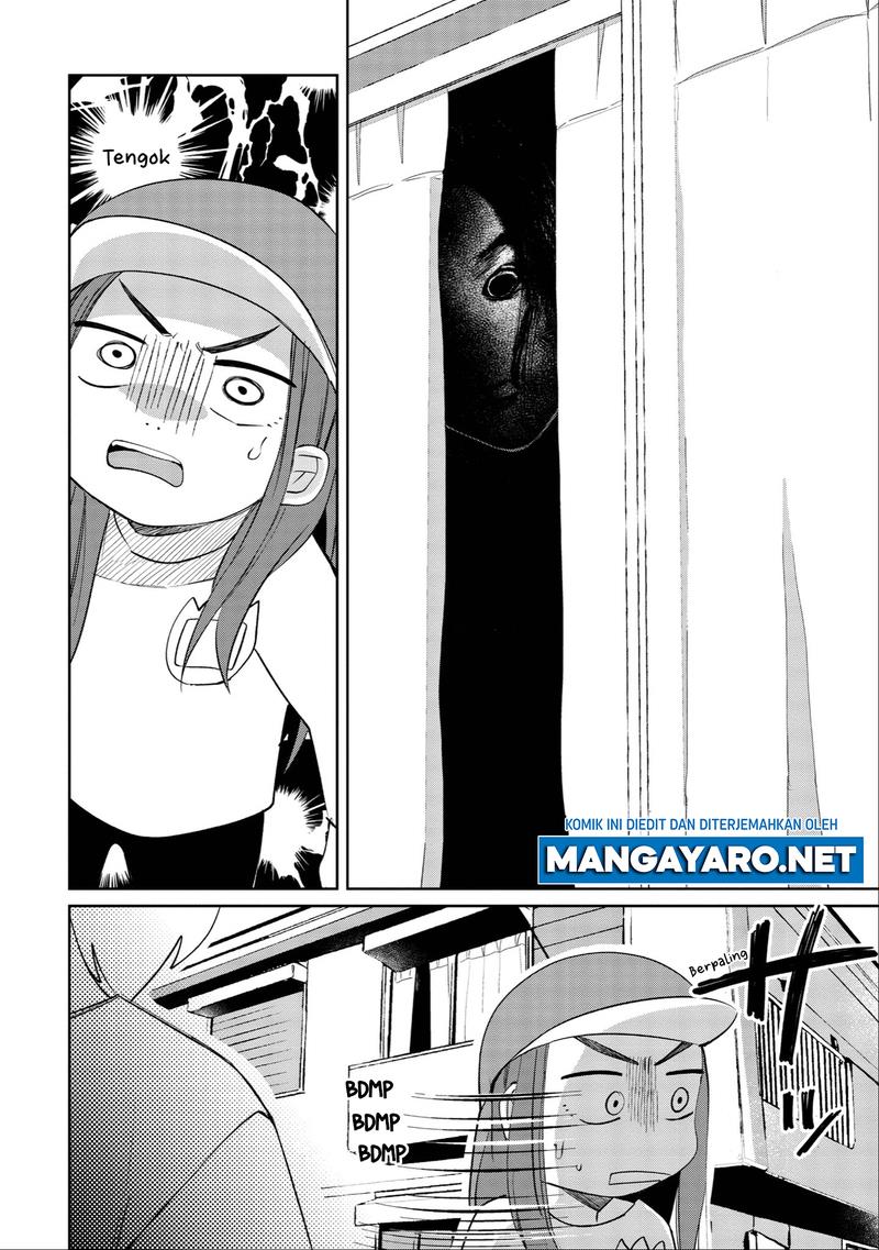 kaya-chan-wa-kowakunai - Chapter: 8