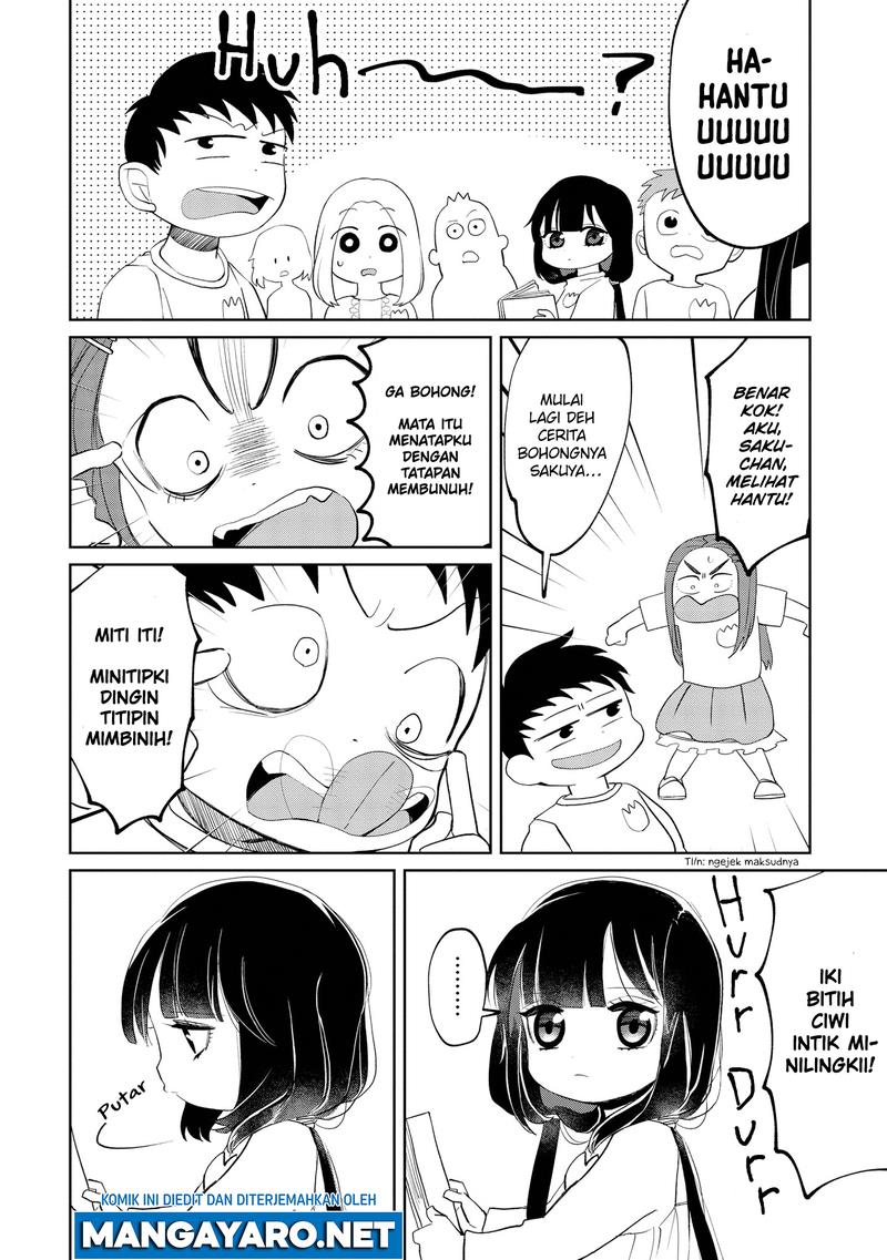 kaya-chan-wa-kowakunai - Chapter: 8