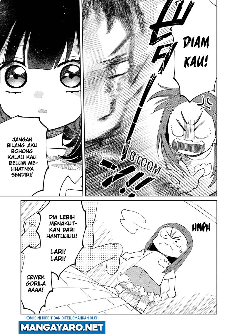 kaya-chan-wa-kowakunai - Chapter: 8