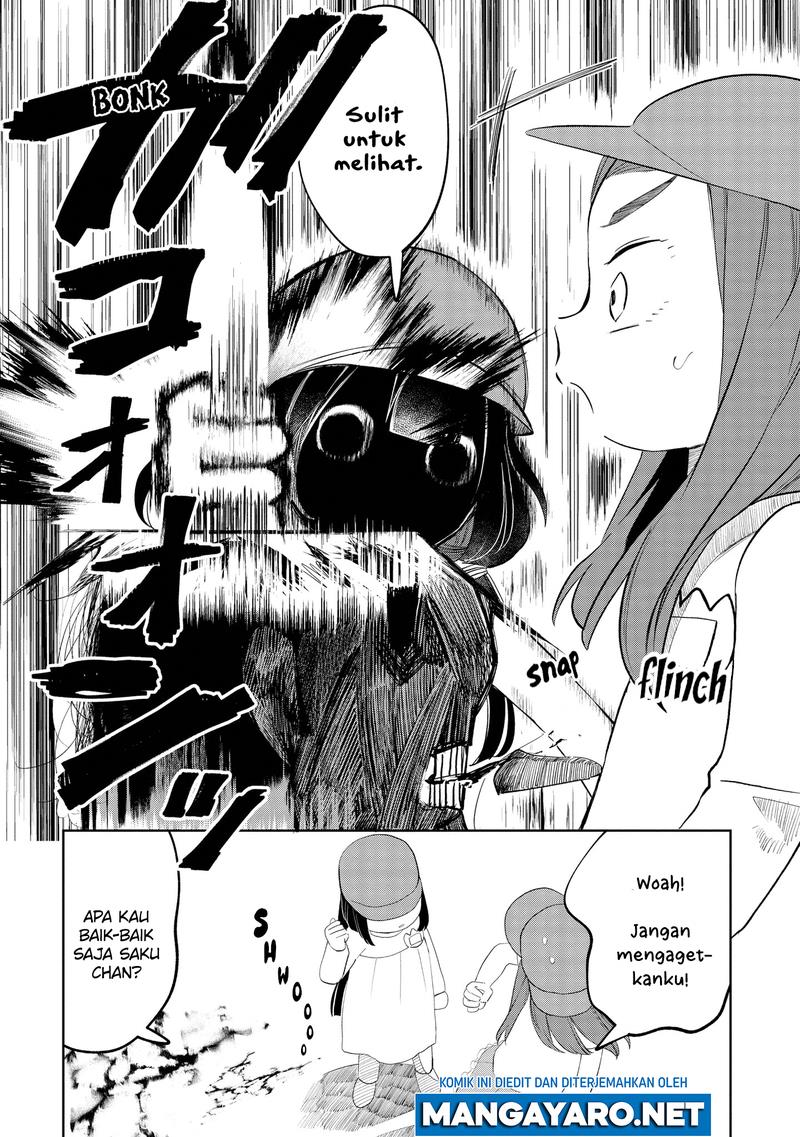 kaya-chan-wa-kowakunai - Chapter: 8