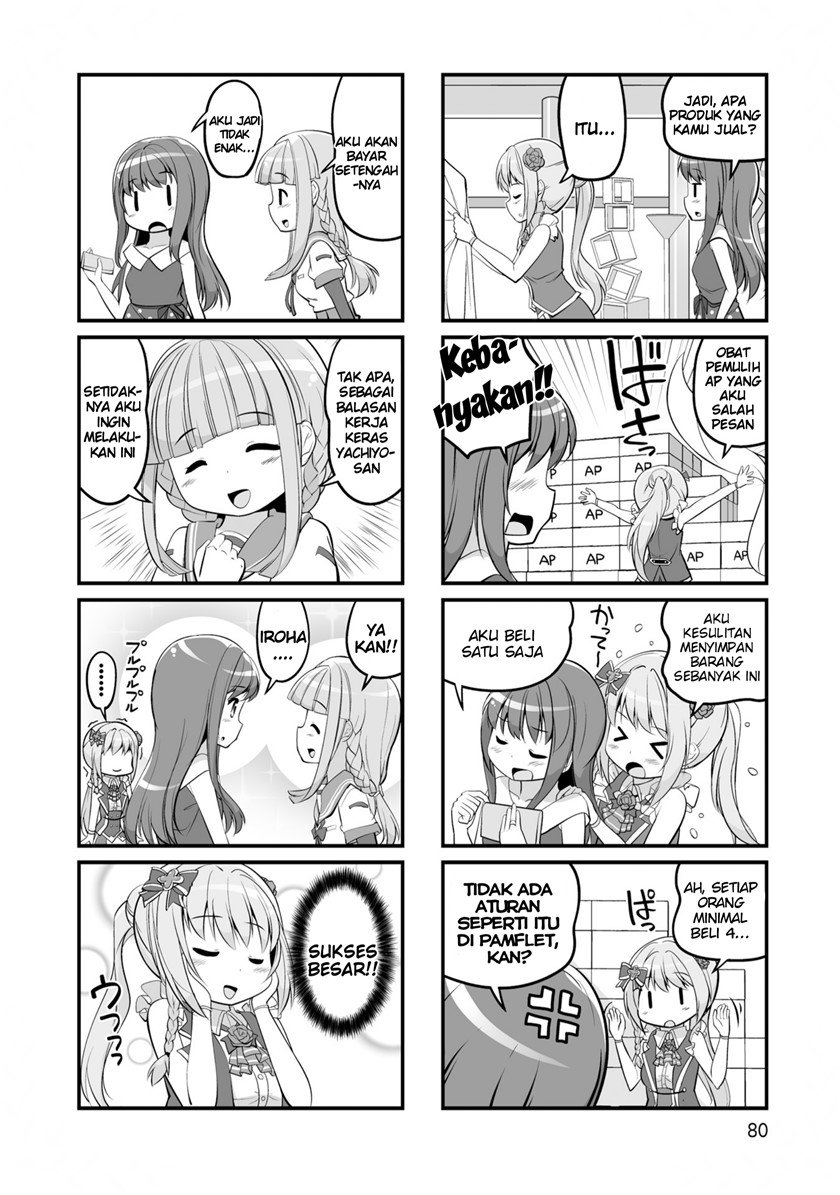 magia-record-comic-anthology - Chapter: 9